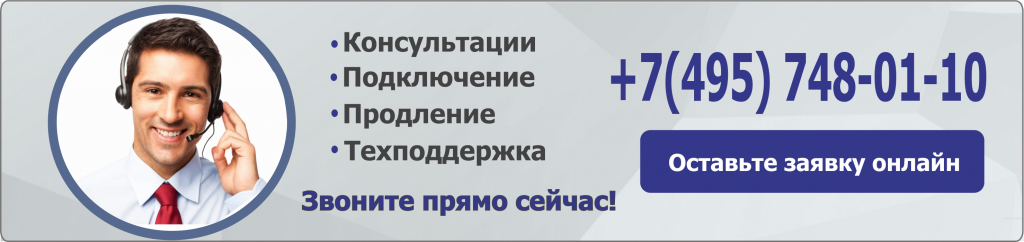 звоните1.png звоните1.png